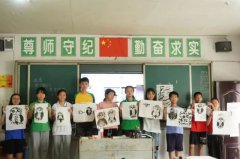 弘扬民族文化精神促进学生对中国传统绘画的认识