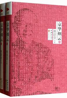 宽甸教育网宽甸教育网,在听取了相关工作汇报后