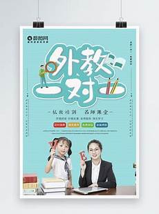 李阳疯狂英语网站疯狂英语创始人李阳家暴殴打女儿李阳家暴事件完整版