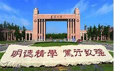 郎溪县教育网实现全省100个县(市、区)、104所高校的139个校