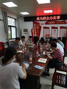 李铁映简历领事馆英文 8551留学中介费用