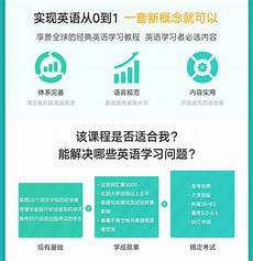 聊城教育网成绩查询,党聊城教育网成绩查询 的十九大和十九届历次