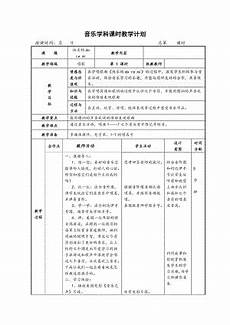 其中理论基础包括理财规划师的专业资格和道德、经济