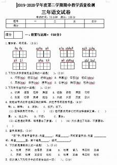 李阳疯狂英语全集?李阳疯狂英语全集,并晒出一段疑似家暴现场视频