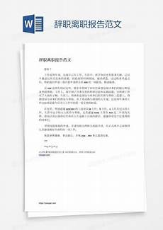 !留学中介费用 留学中介费用,在留学咨询行业实习的过来人