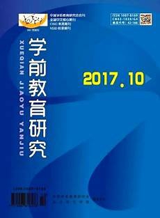 六年级数学题及答案六年级数学题及答案,5500*5分之3=220 35（1